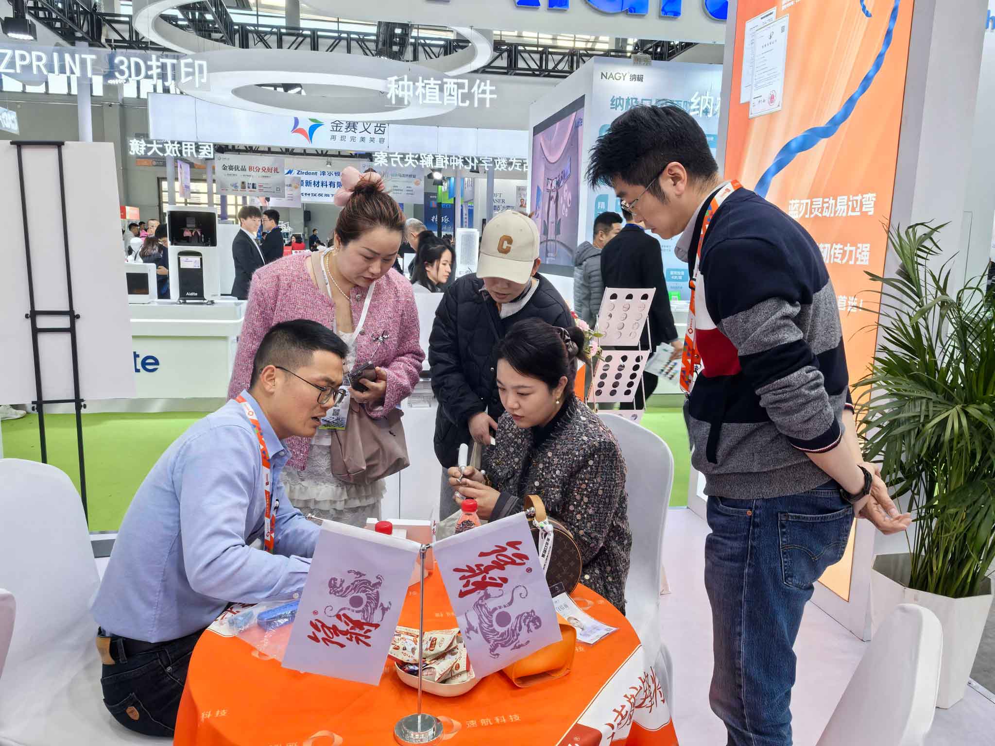 實力產品 · 學術鋒彩 | 東北國際口腔展完美收官！