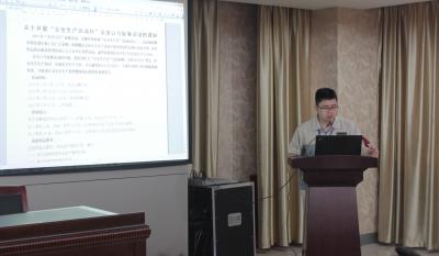 安全第一，預(yù)防為主—記模具事業(yè)部安全生產(chǎn)月誓師大會