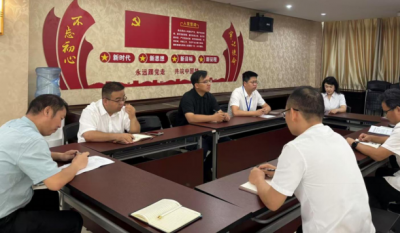 深化作風(fēng)建設(shè)，筑牢思想防線——2025合肥高科黨員八項(xiàng)規(guī)定專(zhuān)題學(xué)習(xí)